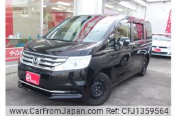 honda stepwagon 2015 -HONDA--Stepwgn DBA-RK1--RK1-1409596---HONDA--Stepwgn DBA-RK1--RK1-1409596-