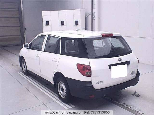 nissan ad-van 2024 -NISSAN 【大阪 400ﾓ8719】--AD Van VY12-330990---NISSAN 【大阪 400ﾓ8719】--AD Van VY12-330990- image 2