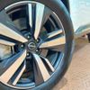 nissan x-trail 2023 CFJ1779892 image 12