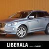 volvo xc60 2017 -VOLVO--Volvo XC60 LDA-DD4204TXC--YV1DZA8RDH2149262---VOLVO--Volvo XC60 LDA-DD4204TXC--YV1DZA8RDH2149262- image 1