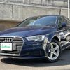 audi a3 2017 -AUDI--Audi A3 DBA-8VCXS--WAUZZZ8V5HA089956---AUDI--Audi A3 DBA-8VCXS--WAUZZZ8V5HA089956- image 14