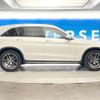 mercedes-benz glc-class 2016 -MERCEDES-BENZ--Benz GLC DBA-253946C--WDC2539462F031669---MERCEDES-BENZ--Benz GLC DBA-253946C--WDC2539462F031669- image 20