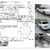 toyota soarer 1996 -TOYOTA--Soarer E-JZZ31--JZZ31-0038349---TOYOTA--Soarer E-JZZ31--JZZ31-0038349- image 4