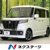 suzuki spacia 2020 -SUZUKI--Spacia DAA-MK53S--MK53S-663775---SUZUKI--Spacia DAA-MK53S--MK53S-663775- image 1