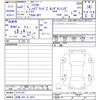 honda shuttle 2020 -HONDA 【広島 503ｾ4537】--Shuttle GP7--2121724---HONDA 【広島 503ｾ4537】--Shuttle GP7--2121724- image 3