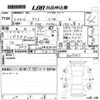 toyota yaris 2020 -TOYOTA--Yaris MXPA10-2009343---TOYOTA--Yaris MXPA10-2009343- image 3