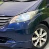 honda freed 2011 CFJ1573322 image 12