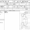 honda stepwagon-spada 2021 quick_quick_6BA-RP3_1330386 image 5
