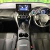 toyota harrier-hybrid 2022 CFJ1572290 image 2