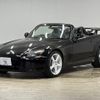 honda s2000 2006 CFJ1788357 image 15