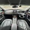 audi a6-avant 2014 quick_quick_4GCHVS_WAUZZZ4G2EN102271 image 7