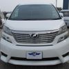 toyota vellfire 2011 CFJ1783361 image 16