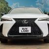lexus ux 2023 quick_quick_MZAH15_MZAH15-2075072 image 15