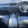 bmw x5 2015 -BMW--BMW X5 LDA-KS30S--WBAKS420X00J53215---BMW--BMW X5 LDA-KS30S--WBAKS420X00J53215- image 4