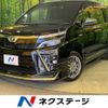 toyota voxy 2019 -TOYOTA--Voxy DAA-ZWR80W--ZWR80-0420790---TOYOTA--Voxy DAA-ZWR80W--ZWR80-0420790- image 1