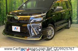 toyota voxy 2019 -TOYOTA--Voxy DAA-ZWR80W--ZWR80-0420790---TOYOTA--Voxy DAA-ZWR80W--ZWR80-0420790-