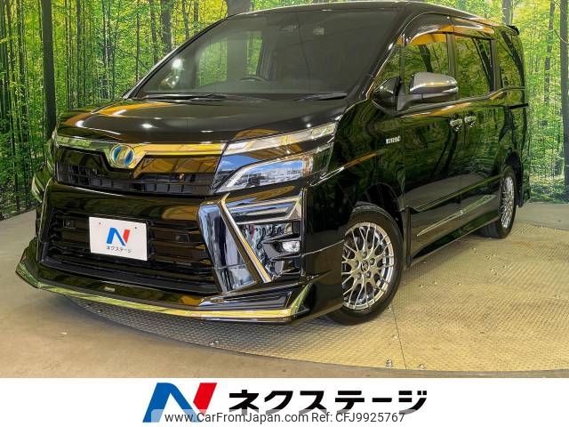 toyota voxy 2019 -TOYOTA--Voxy DAA-ZWR80W--ZWR80-0420790---TOYOTA--Voxy DAA-ZWR80W--ZWR80-0420790- image 1