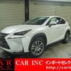 lexus nx 2016 CFJ1574990 image 1