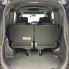 toyota voxy 2020 -TOYOTA--Voxy DAA-ZWR80W--ZWR80-0454373---TOYOTA--Voxy DAA-ZWR80W--ZWR80-0454373- image 12