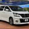 toyota vellfire 2012 quick_quick_ANH20W_ANH20-8250380 image 17