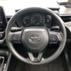 toyota corolla-touring-wagon 2021 CFJ1525557 image 7