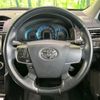 toyota camry 2013 -TOYOTA--Camry DAA-AVV50--AVV50-1024504---TOYOTA--Camry DAA-AVV50--AVV50-1024504- image 11