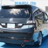 toyota vellfire 2010 GOO_JP_988024090900601994003 image 2