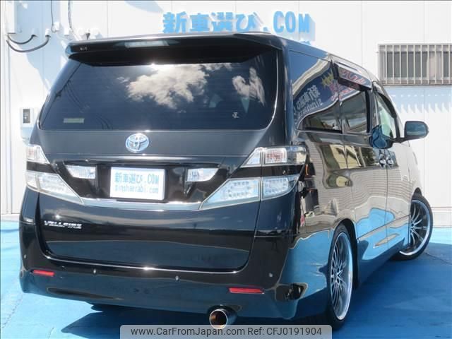 toyota vellfire 2010 GOO_JP_988024090900601994003 image 2