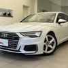 audi a6-avant 2022 quick_quick_3AA-F2DKNF_WAUZZZF22MN080160 image 1