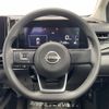 nissan note 2022 -NISSAN--Note 6AA-E13--E13-062060---NISSAN--Note 6AA-E13--E13-062060- image 9