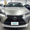 lexus nx 2015 CFJ1637353 image 2