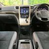 toyota vellfire 2013 -TOYOTA--Vellfire DBA-ANH20W--ANH20-8297458---TOYOTA--Vellfire DBA-ANH20W--ANH20-8297458- image 2