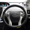 toyota prius-α 2013 YAMAKATSU_ZVW41-3267813 image 31