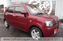 daihatsu-mira-tocot-2021-8265-car_d26be499-529b-41fc-93c3-dc7939c73491