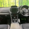 subaru forester 2020 CFJ1550283 image 2