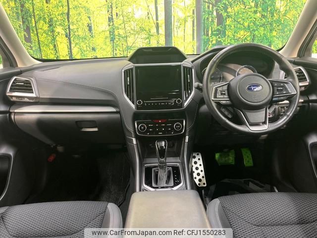 subaru forester 2020 CFJ1550283 image 2