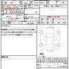 toyota prius-α 2013 quick_quick_DAA-ZVW41W_ZVW41-3221510 image 19