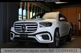 mercedes-benz gls-class 2024 -MERCEDES-BENZ--Benz GLS 3CA-167933--W1N1679332B243***---MERCEDES-BENZ--Benz GLS 3CA-167933--W1N1679332B243***-