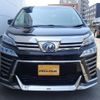 toyota vellfire 2019 -TOYOTA 【名変中 】--Vellfire AYH30W--0086227---TOYOTA 【名変中 】--Vellfire AYH30W--0086227- image 27