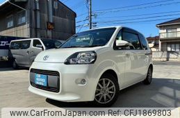 toyota porte 2013 CFJ1869803