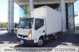 nissan atlas 2015 -NISSAN--Atlas TKG-SZ2F24--SZ2F24-053186---NISSAN--Atlas TKG-SZ2F24--SZ2F24-053186-