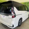 nissan serena 2020 -NISSAN--Serena DAA-HFC27--HFC27-073295---NISSAN--Serena DAA-HFC27--HFC27-073295- image 18