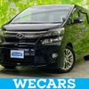 toyota vellfire 2013 quick_quick_DBA-ANH20W_ANH20-8309111 image 1