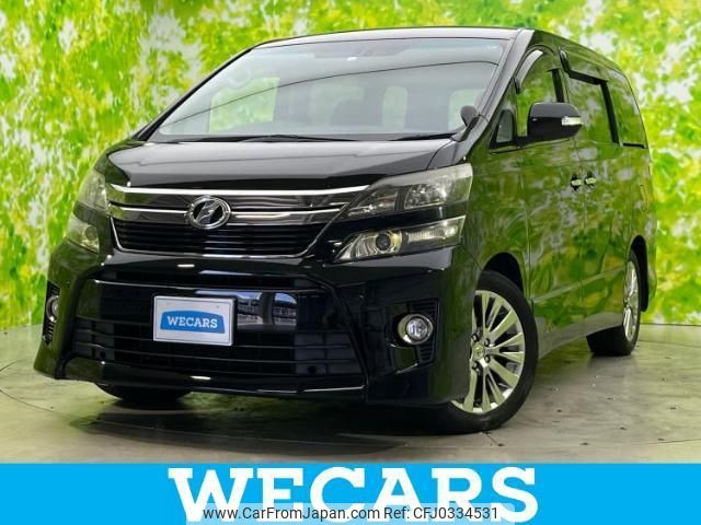 toyota vellfire 2013 quick_quick_DBA-ANH20W_ANH20-8309111 image 1