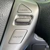 nissan serena 2011 -NISSAN--Serena DBA-C26--C26-025069---NISSAN--Serena DBA-C26--C26-025069- image 7