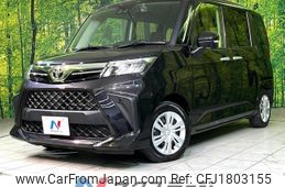 toyota roomy 2022 CFJ1803155