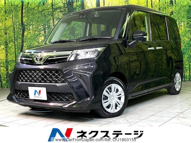 toyota roomy 2022 CFJ1803155 image 1