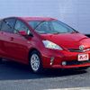 toyota prius-α 2014 -TOYOTA--Prius α DAA-ZVW41W--ZVW41-3338492---TOYOTA--Prius α DAA-ZVW41W--ZVW41-3338492- image 7