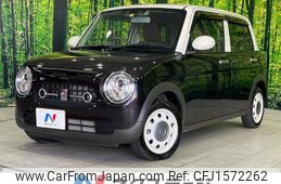 suzuki alto-lapin-chocolat 2023 CFJ1572262