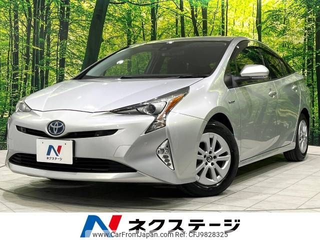 toyota prius 2017 -TOYOTA--Prius DAA-ZVW50--ZVW50-6076041---TOYOTA--Prius DAA-ZVW50--ZVW50-6076041- image 1